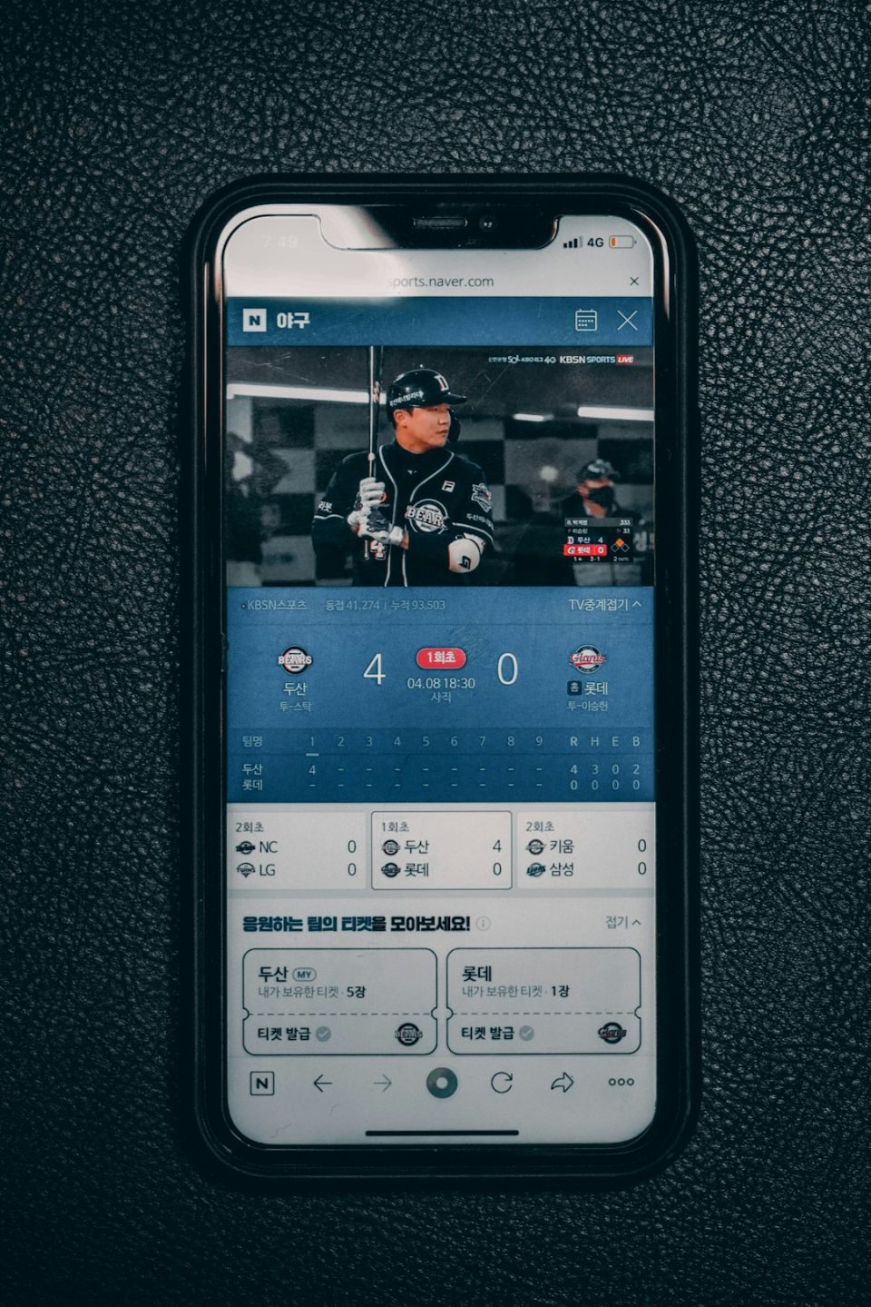 5 Must Try Home Inventory Apps And Spreadsheet Alternatives For Better Organization